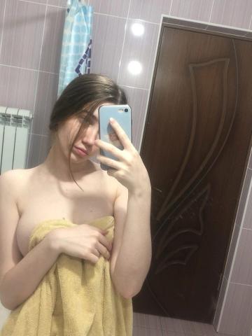 Мария Пролетарск